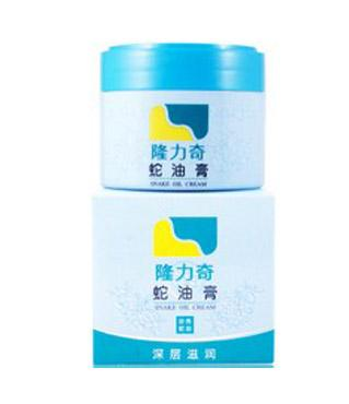 蛇油膏可以去疤痕嗎？疤痕能用蛇油膏去除嗎？